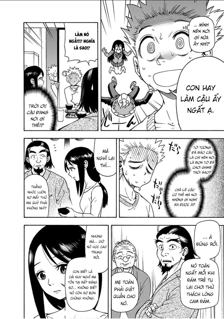 Ikenai Kanojo No Otetsudai Chapter 12 - 7