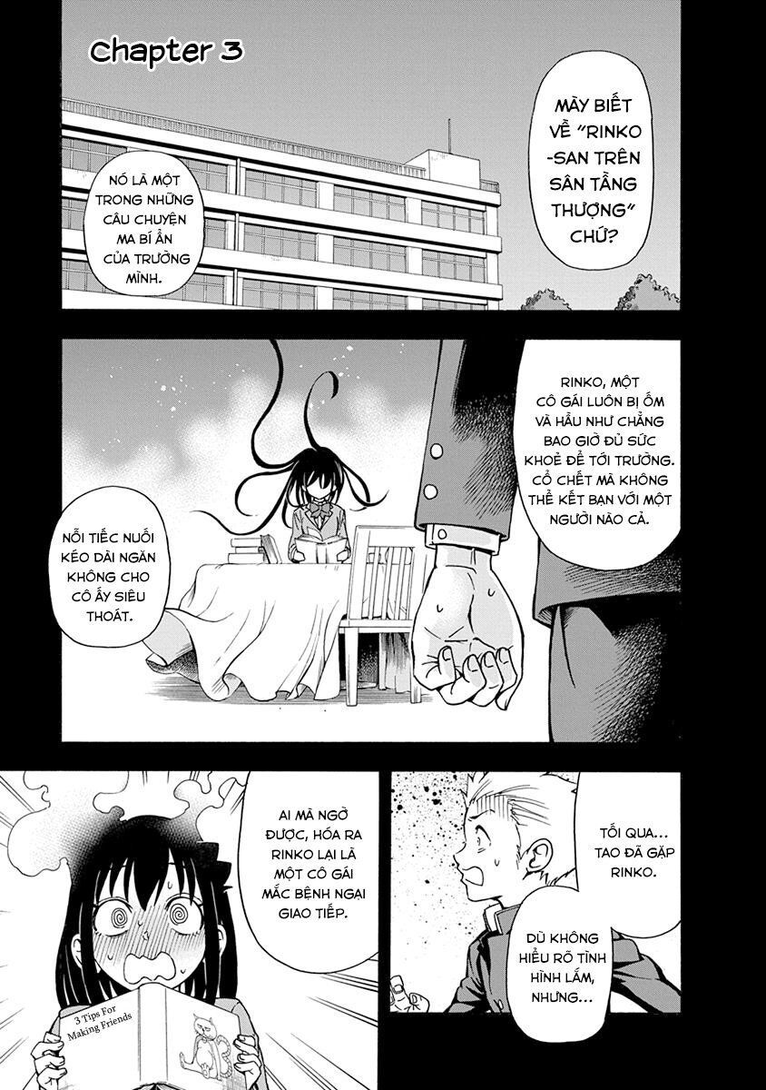 Ikenai Kanojo No Otetsudai Chapter 3 - 2