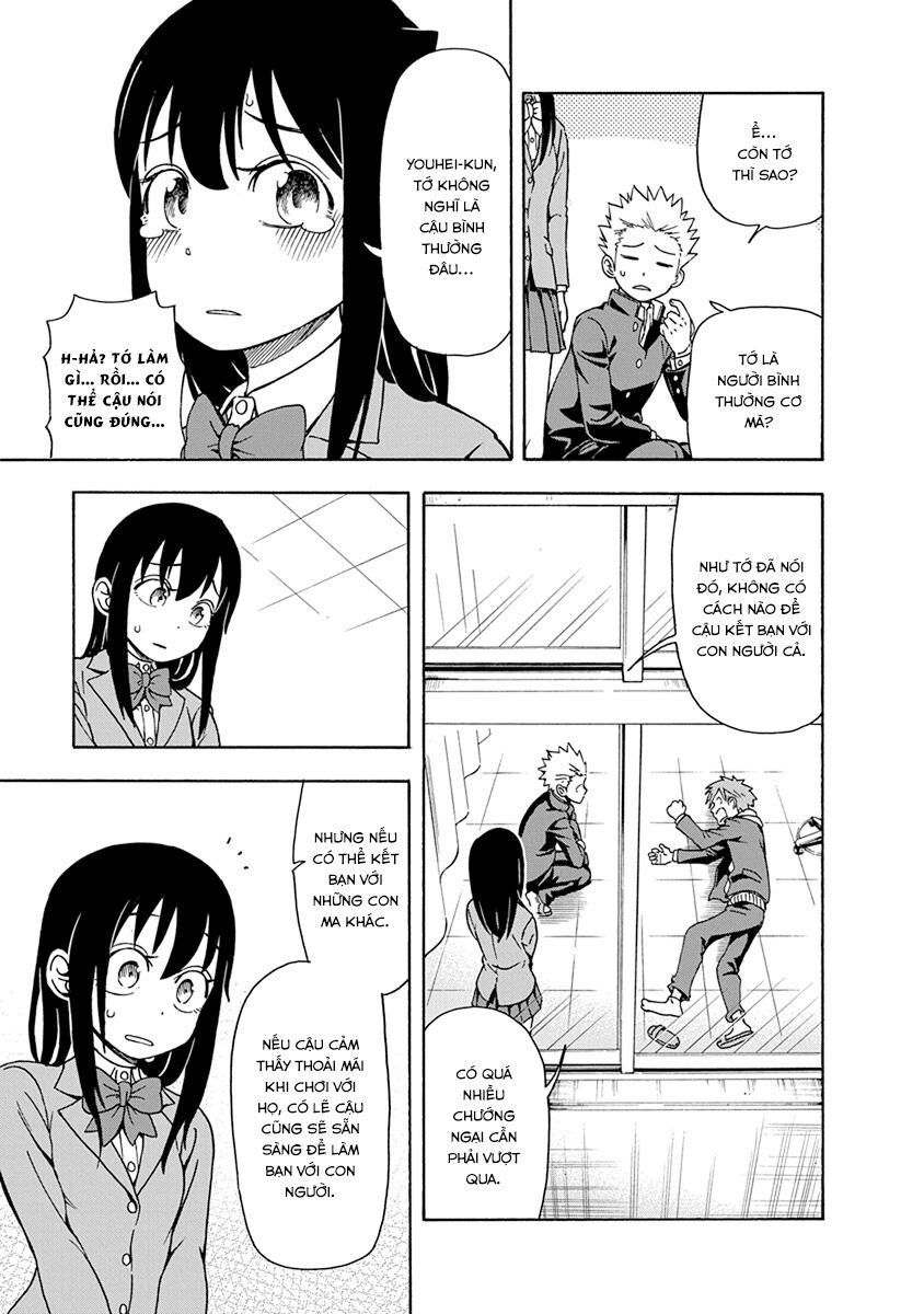 Ikenai Kanojo No Otetsudai Chapter 3 - 14