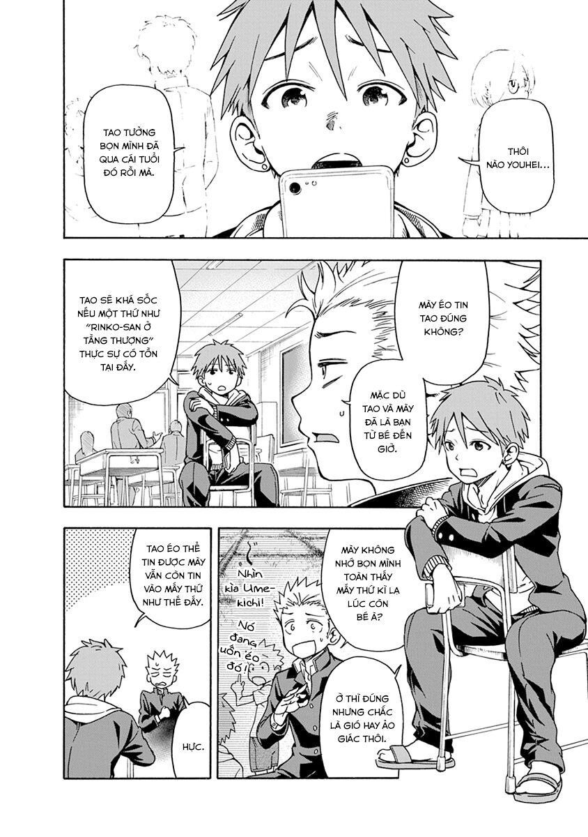 Ikenai Kanojo No Otetsudai Chapter 3 - 5