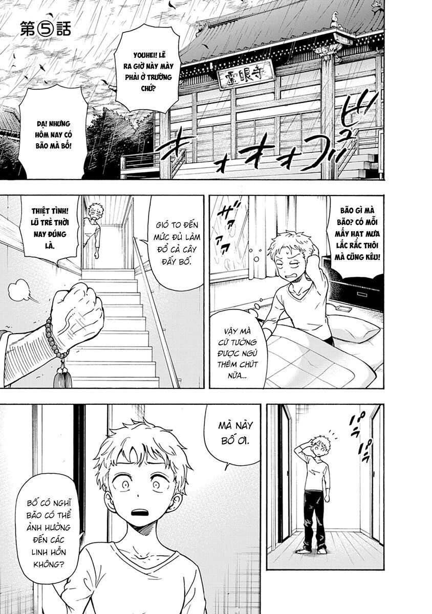 Ikenai Kanojo No Otetsudai Chapter 5 - 2