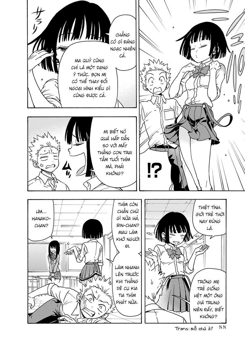 Ikenai Kanojo No Otetsudai Chapter 5 - 7