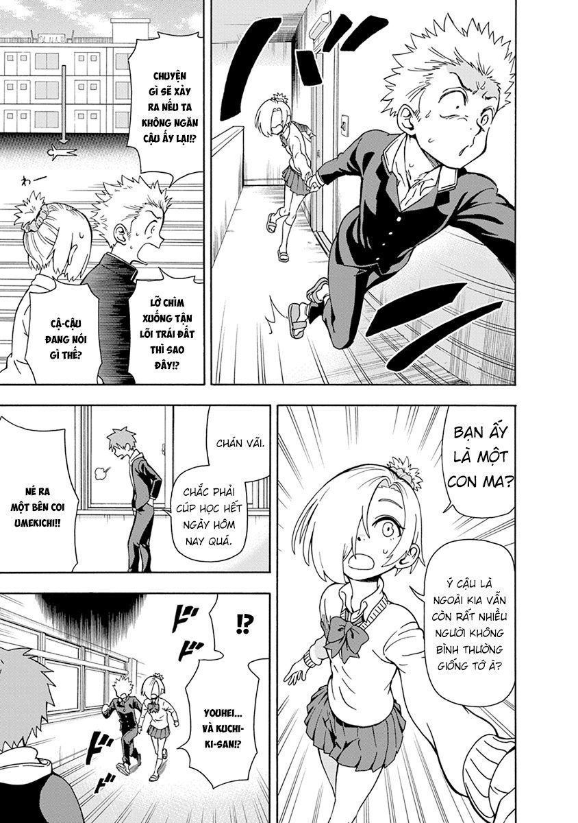 Ikenai Kanojo No Otetsudai Chapter 6 - 10