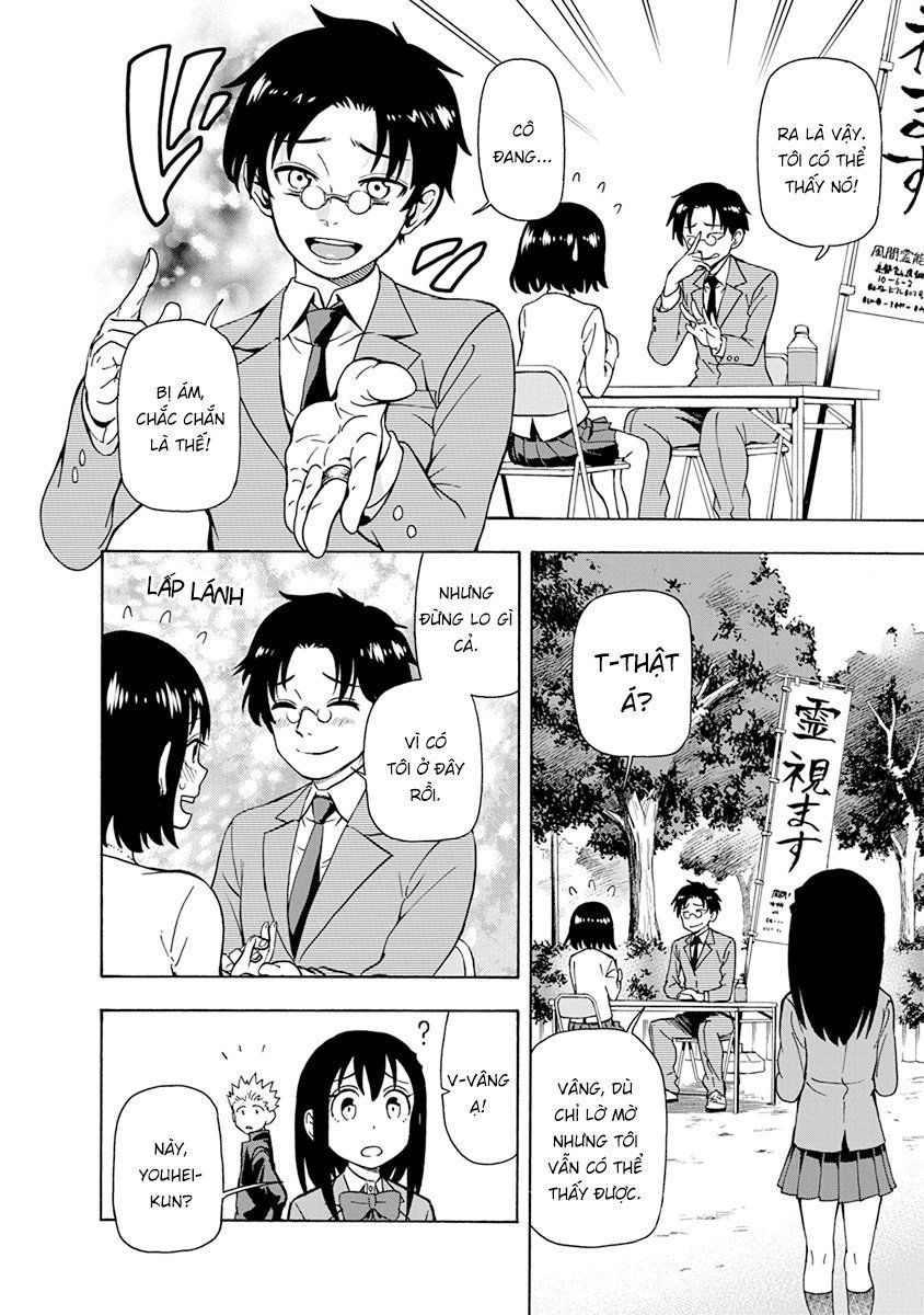 Ikenai Kanojo No Otetsudai Chapter 8 - 13