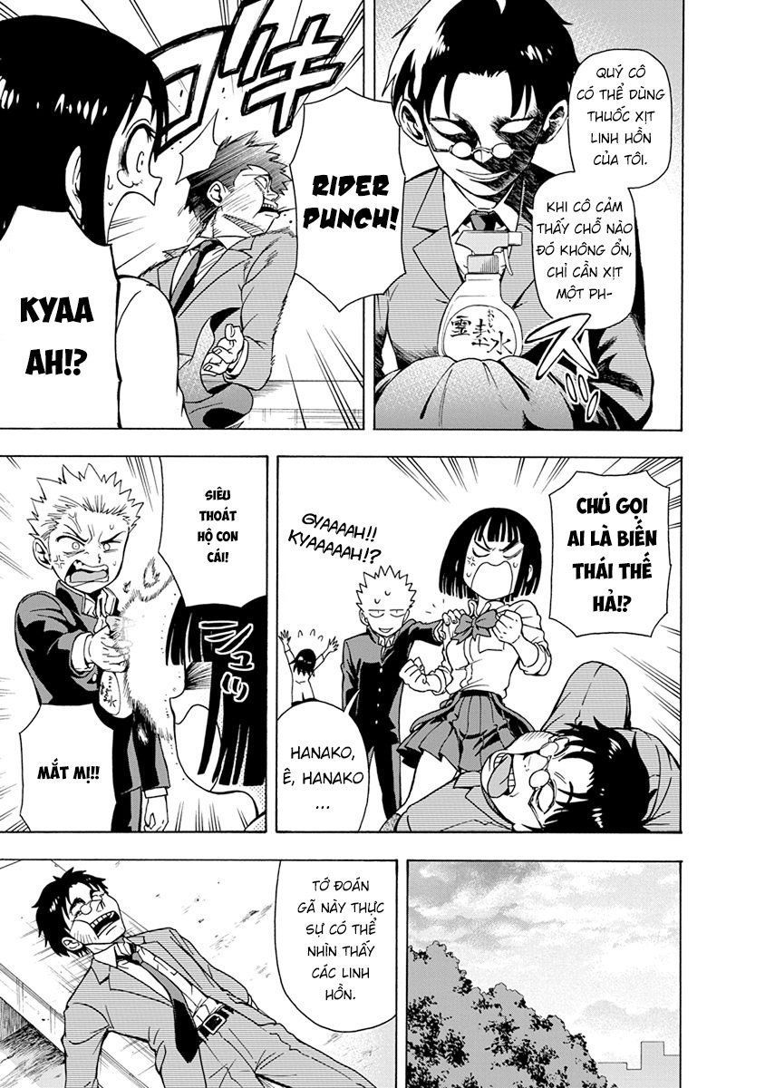 Ikenai Kanojo No Otetsudai Chapter 8 - 16