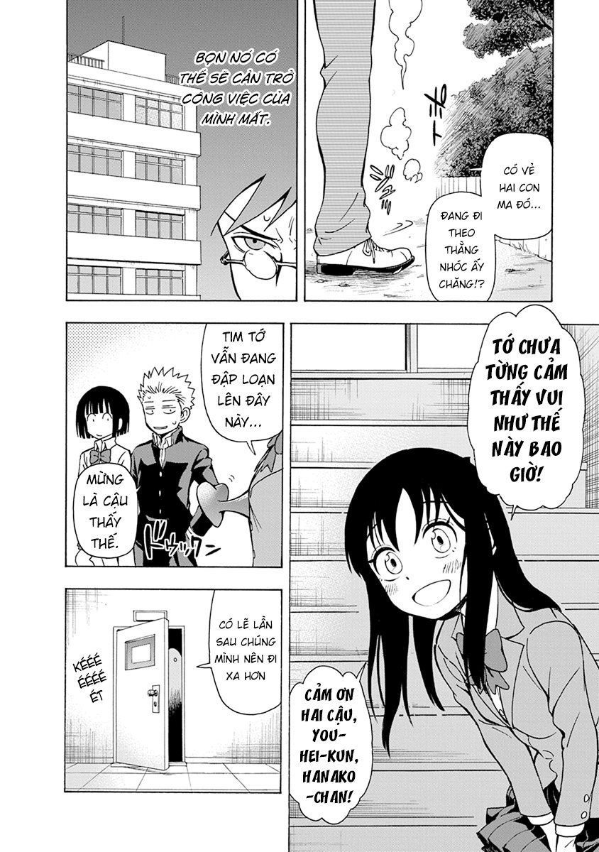 Ikenai Kanojo No Otetsudai Chapter 8 - 19