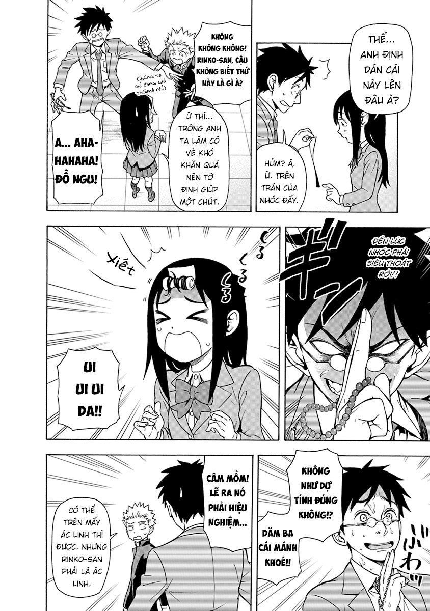 Ikenai Kanojo No Otetsudai Chapter 8 - 23