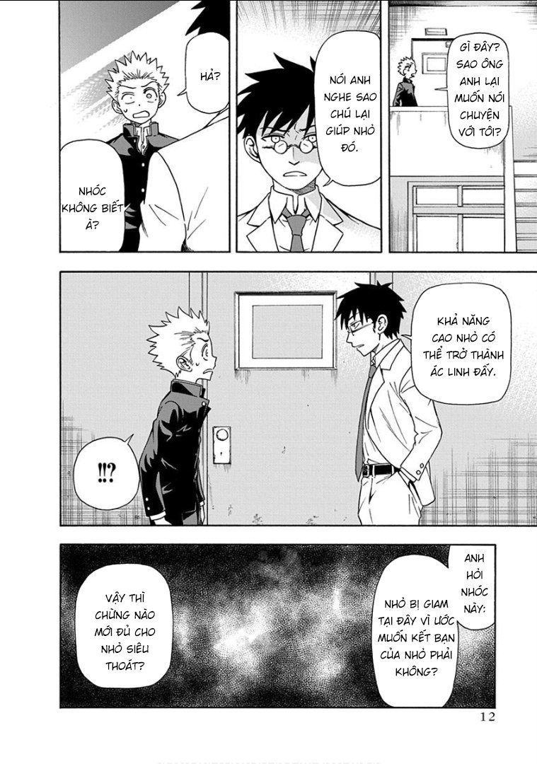 Ikenai Kanojo No Otetsudai Chapter 9 - 13