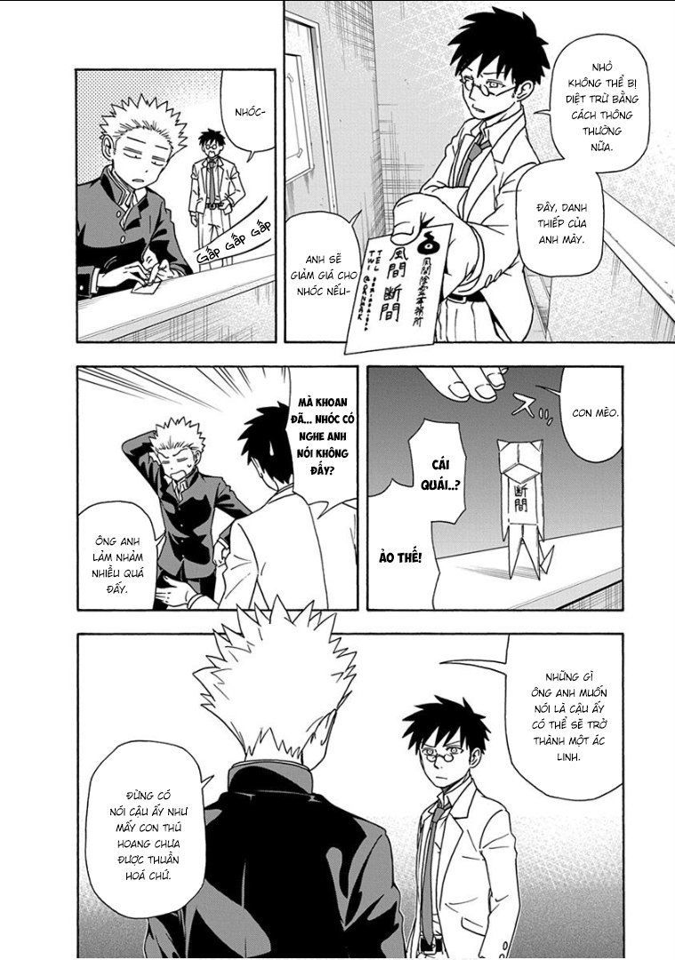 Ikenai Kanojo No Otetsudai Chapter 9 - 15