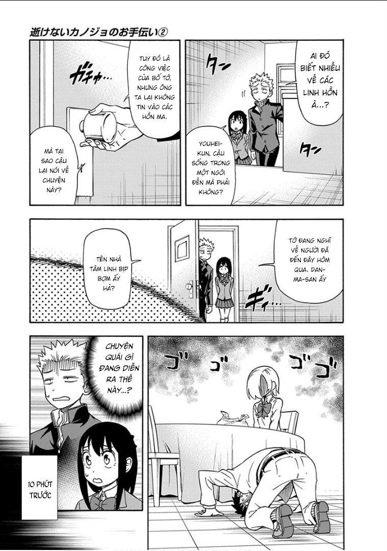 Ikenai Kanojo No Otetsudai Chapter 9 - 6
