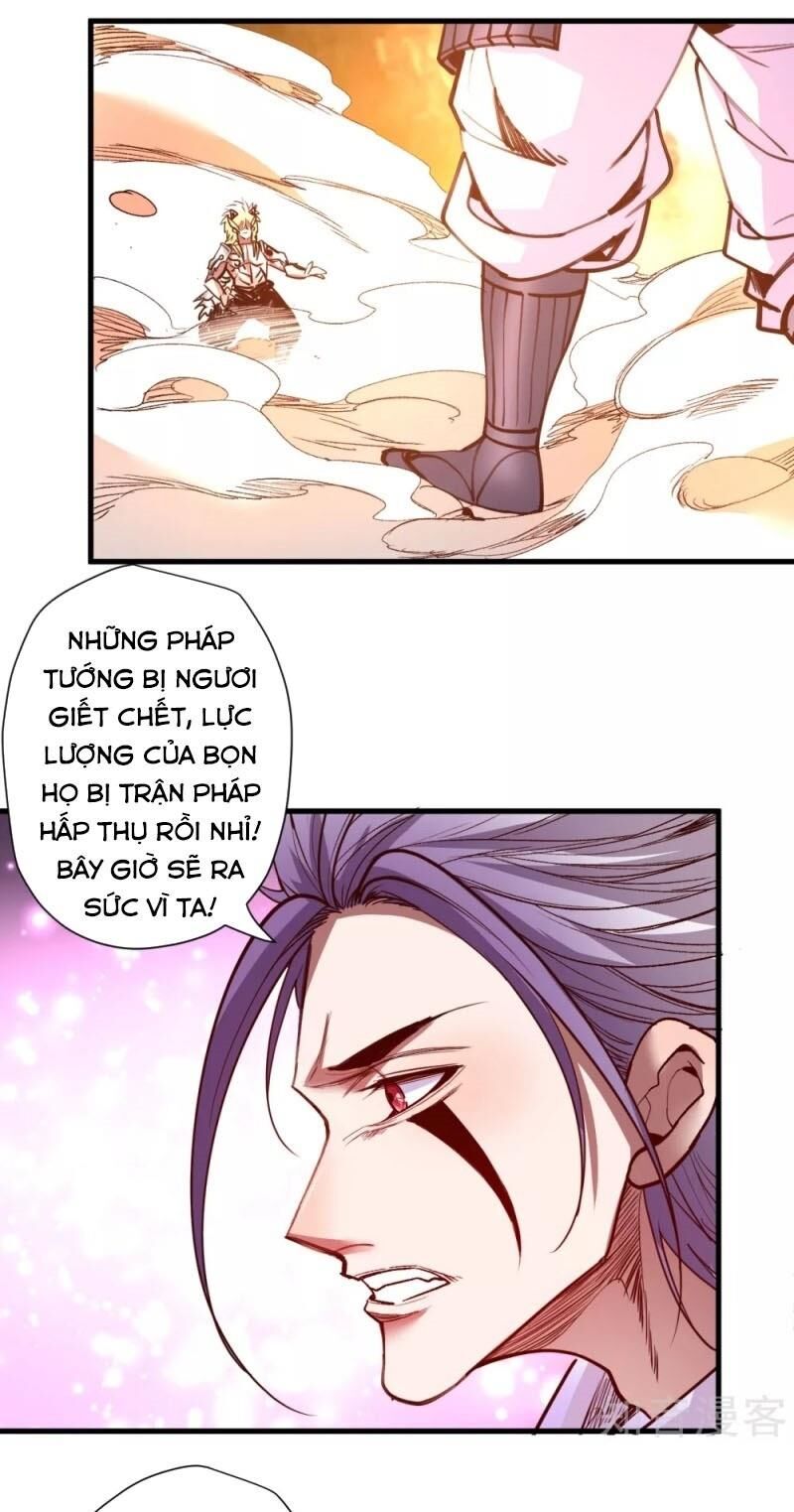 Tối Cường Đại Biểu Hoàng Kim Thận Chapter 102 - 21