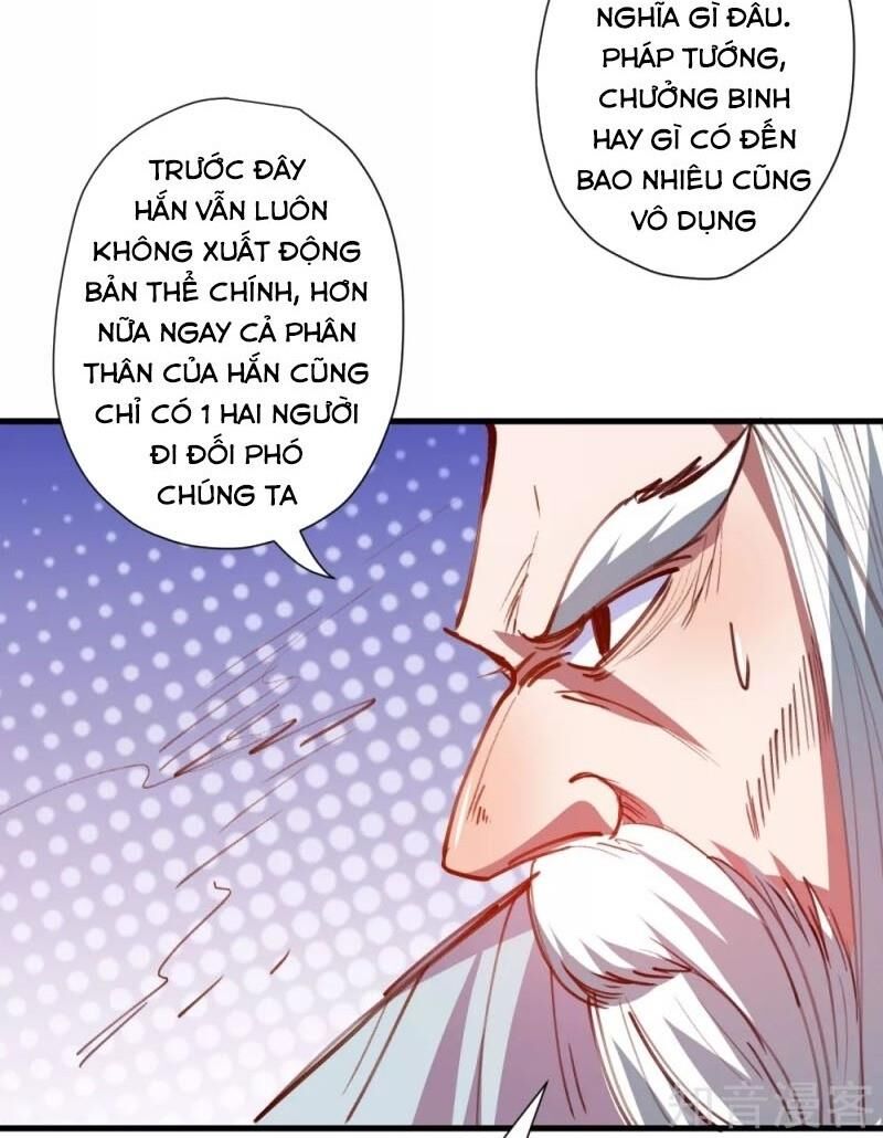 Tối Cường Đại Biểu Hoàng Kim Thận Chapter 102 - 10