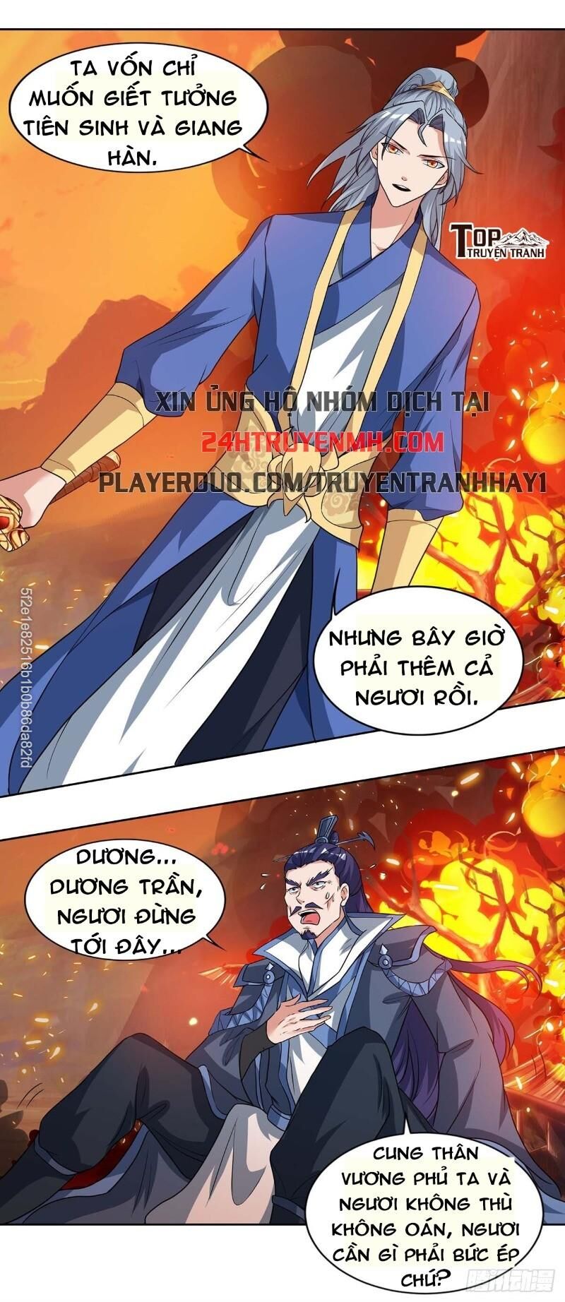 Trọng Sinh Sau Tám Vạn Năm Chapter 114 - 1