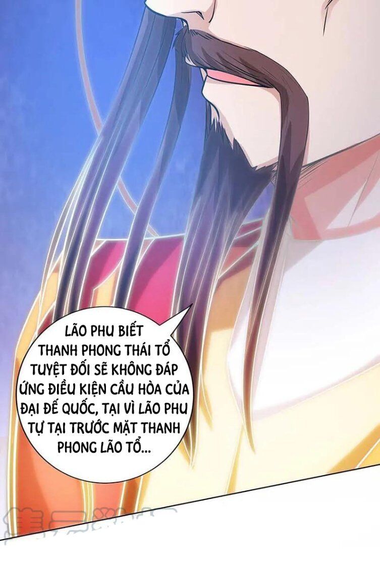 Trọng Sinh Sau Tám Vạn Năm Chapter 119 - 13