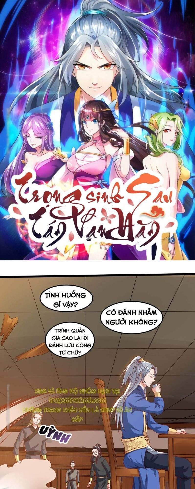 Trọng Sinh Sau Tám Vạn Năm Chapter 94 - 1