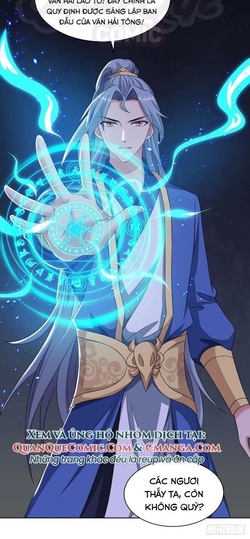 Trọng Sinh Sau Tám Vạn Năm Chapter 126 - 2