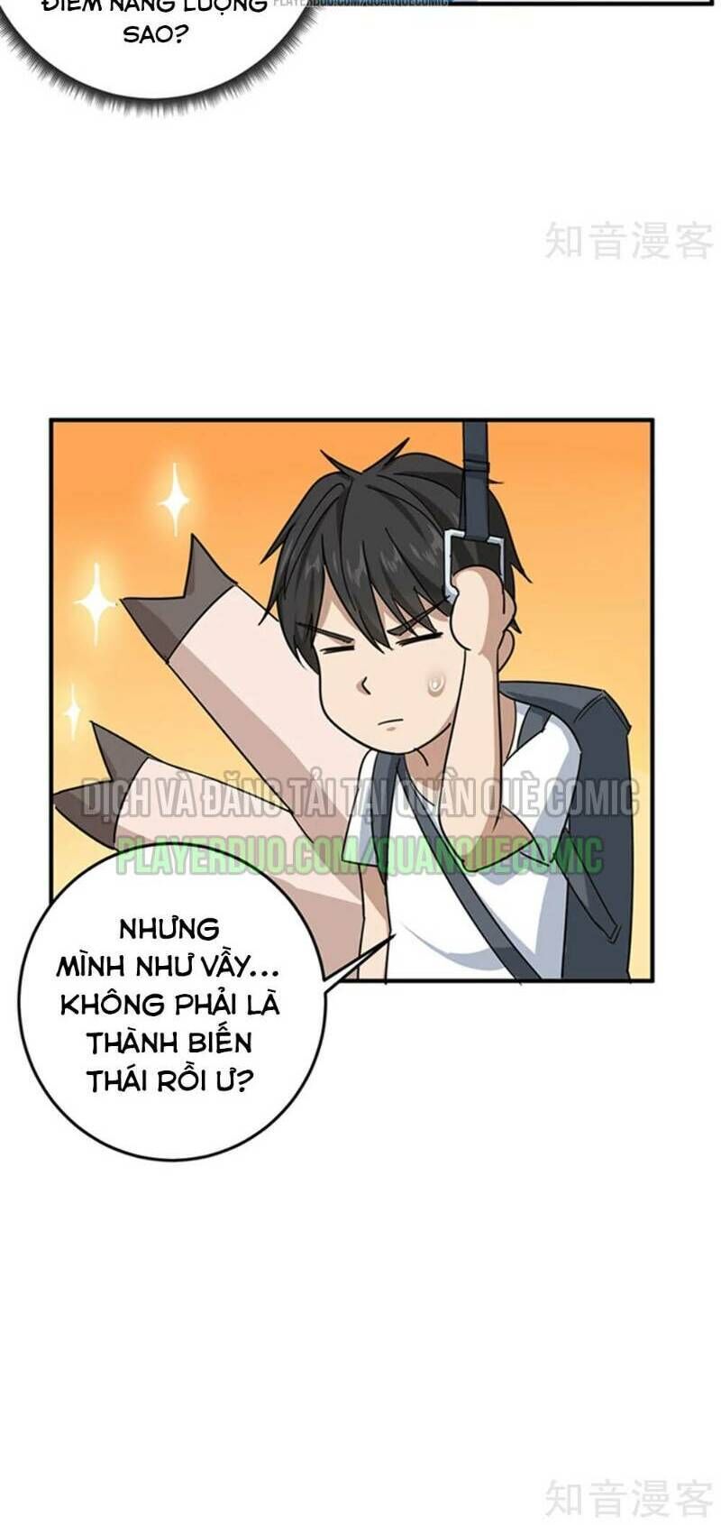 Hộ Hoa Cao Thủ Tại Vườn Trường Chapter 15 - 24