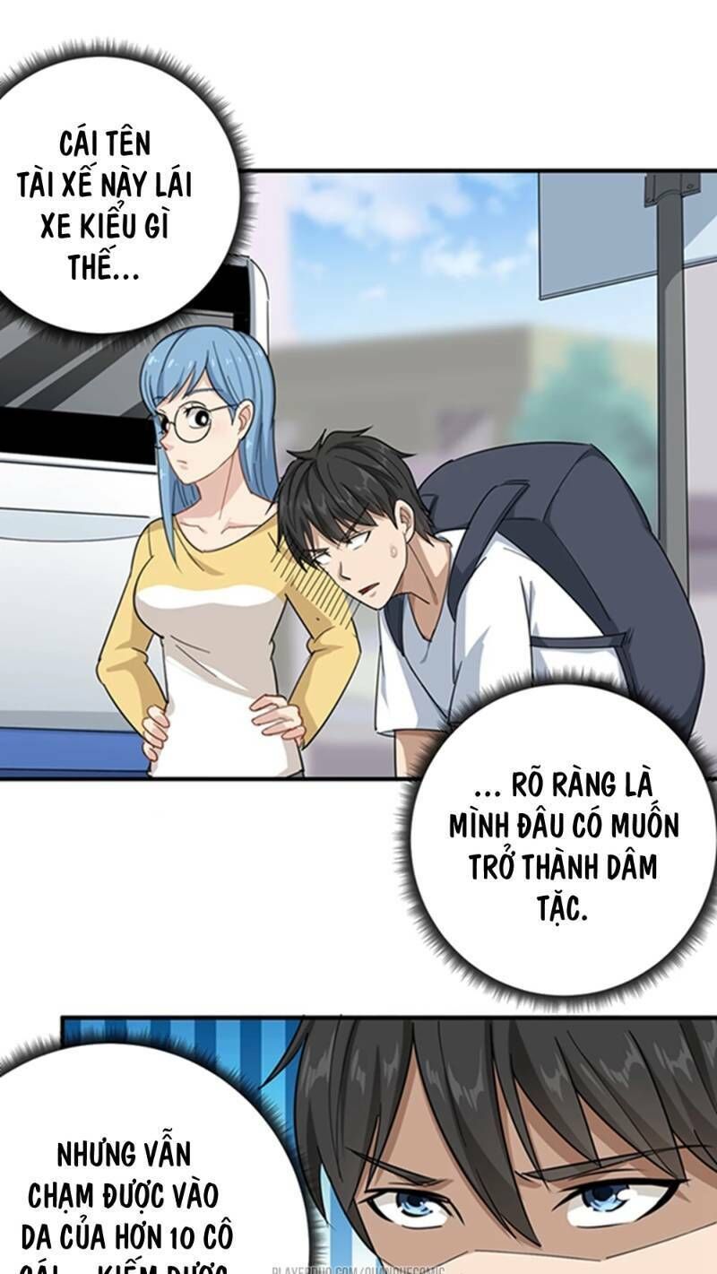 Hộ Hoa Cao Thủ Tại Vườn Trường Chapter 16 - 1