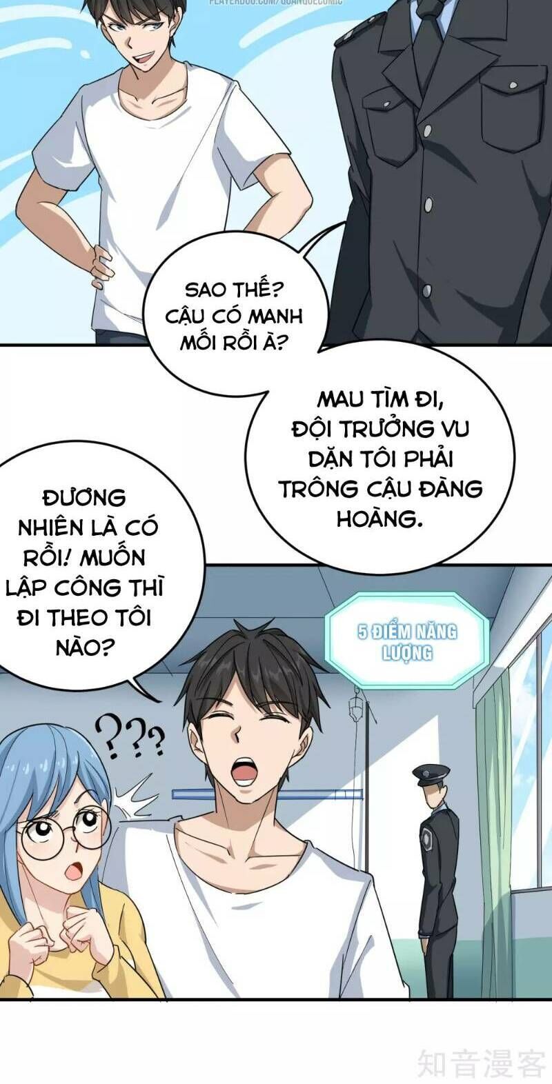 Hộ Hoa Cao Thủ Tại Vườn Trường Chapter 18 - 16