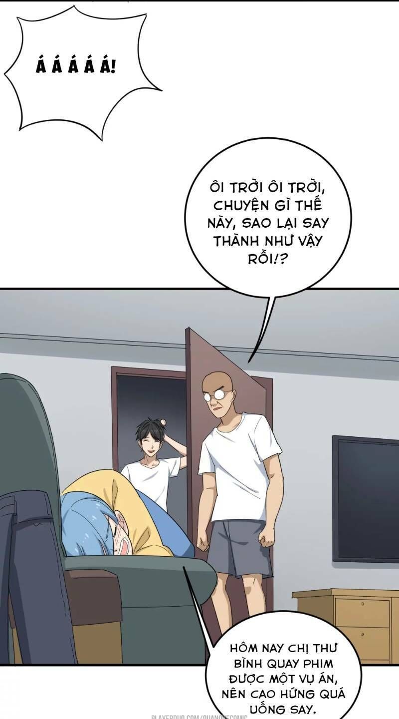 Hộ Hoa Cao Thủ Tại Vườn Trường Chapter 20 - 4