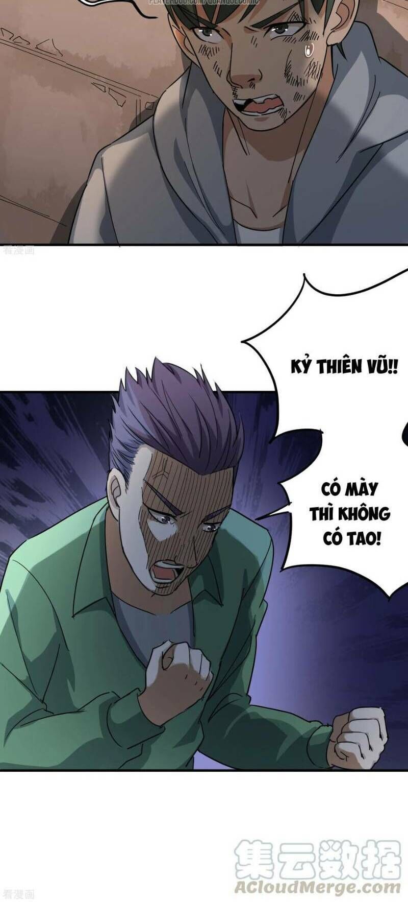 Hộ Hoa Cao Thủ Tại Vườn Trường Chapter 24 - 17