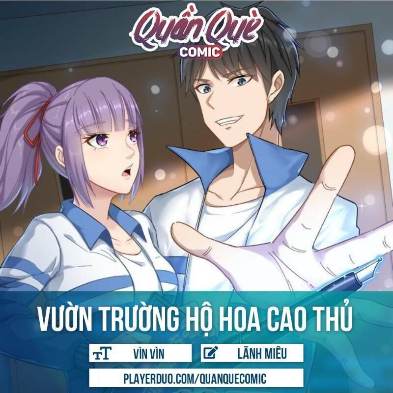 Hộ Hoa Cao Thủ Tại Vườn Trường Chapter 30 - 1