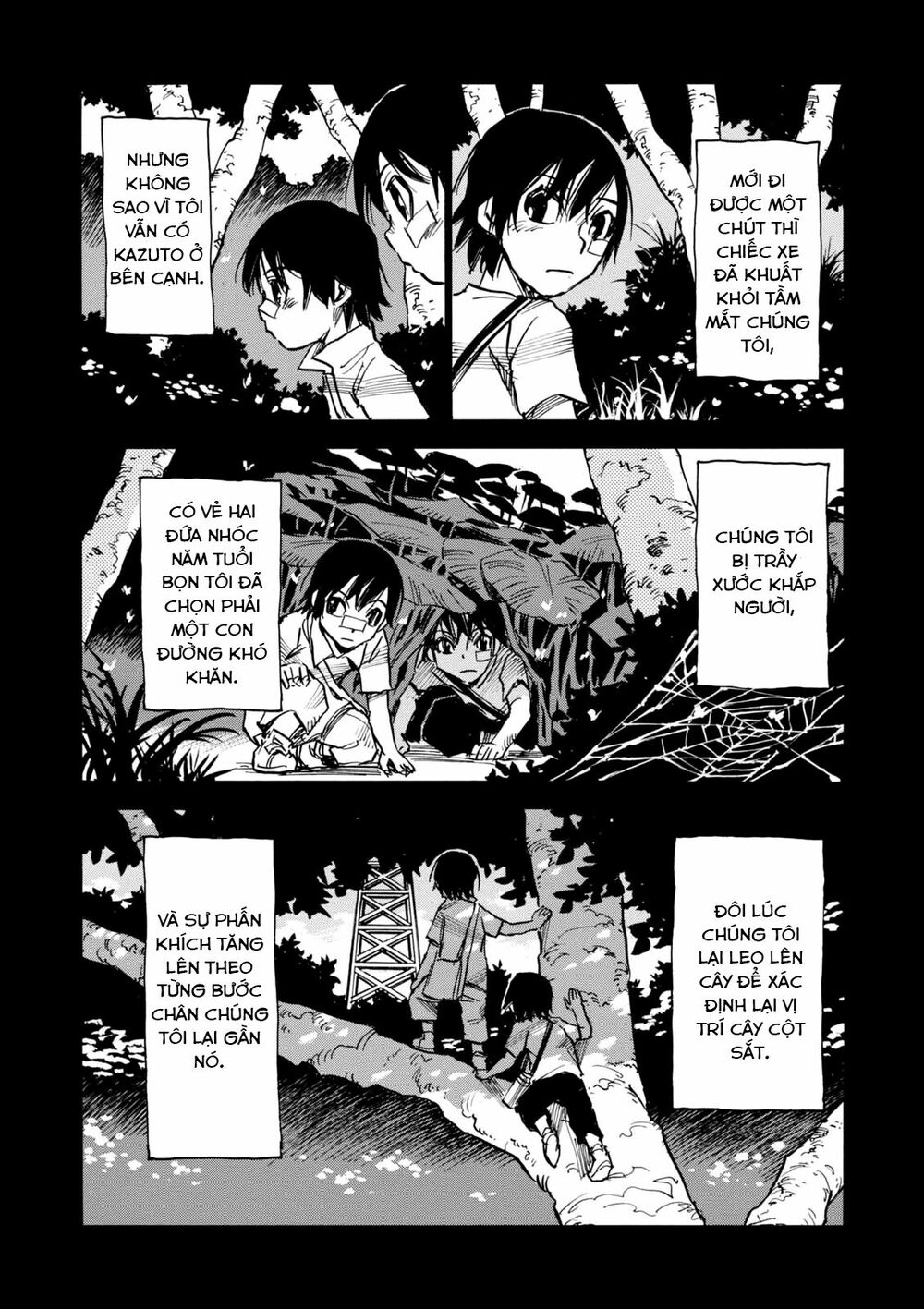 Yume De Mita Ano Ko No Tame Ni Chapter 6 - 13