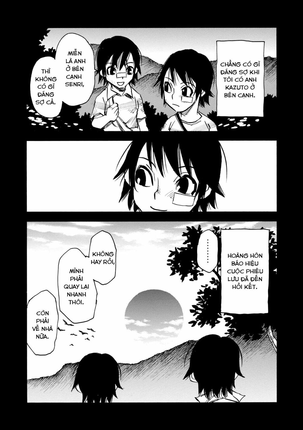 Yume De Mita Ano Ko No Tame Ni Chapter 6 - 16