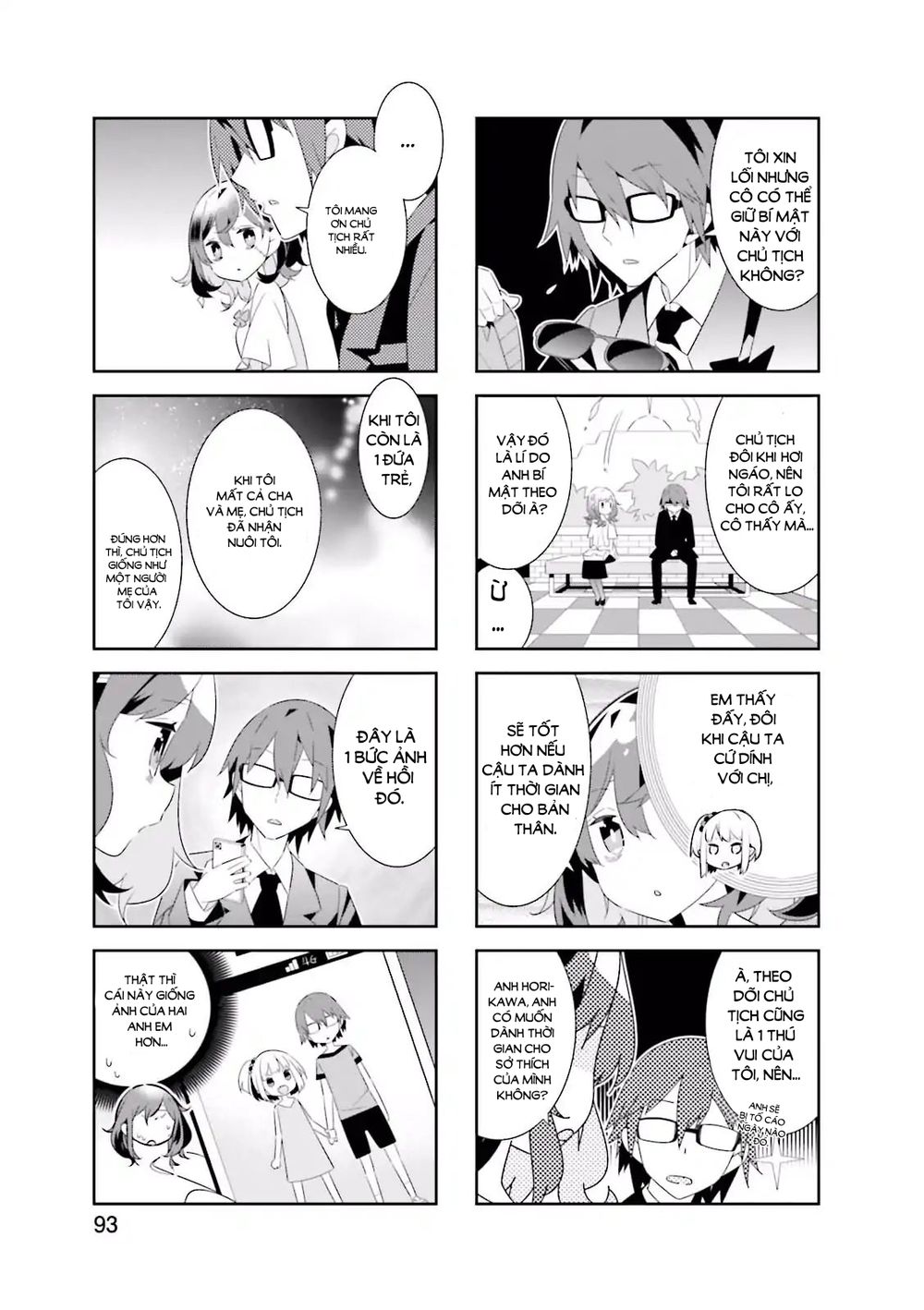 Adashino-San Wa Sude Ni Shinderu Chapter 11 - 7