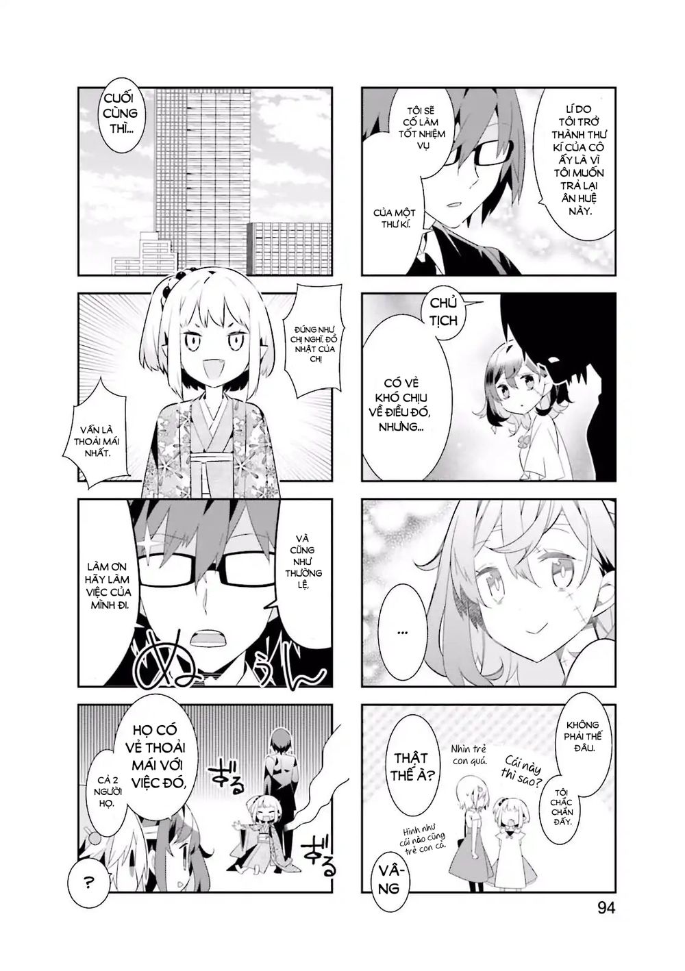 Adashino-San Wa Sude Ni Shinderu Chapter 11 - 8