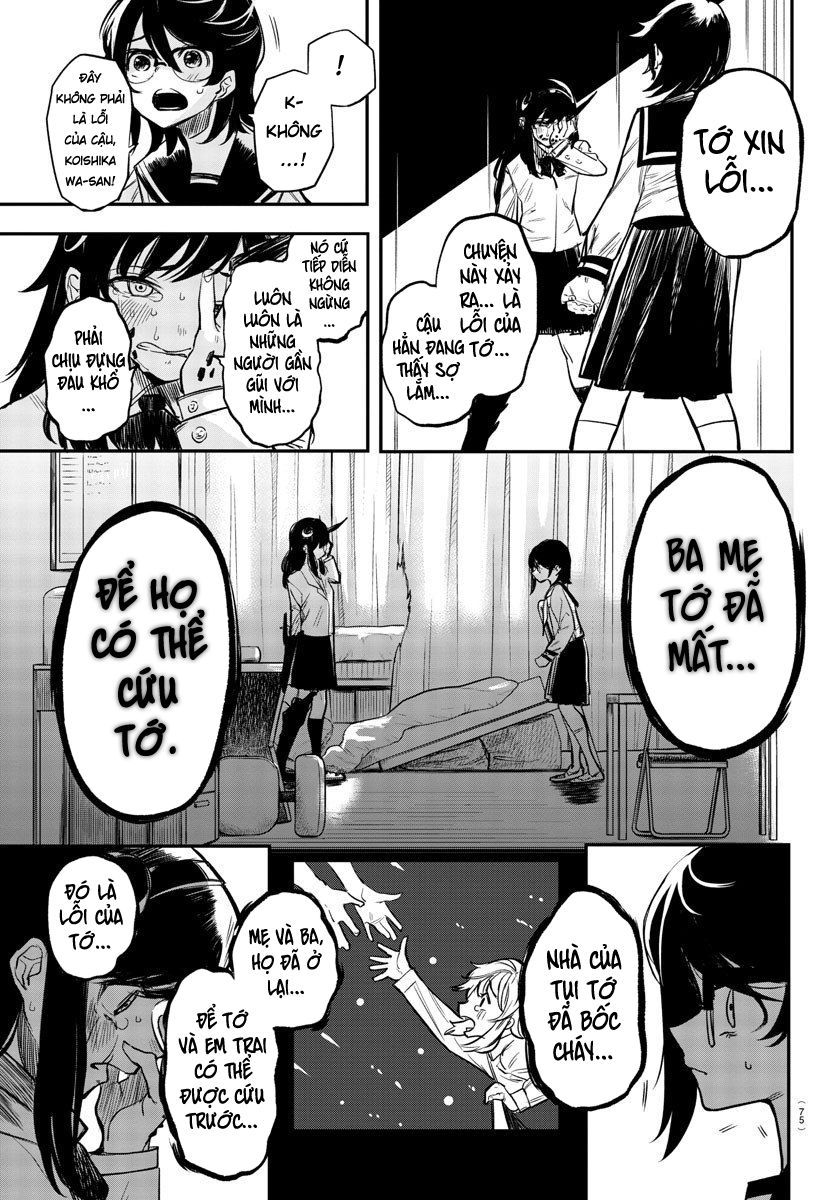Shy Chapter 3 - 15