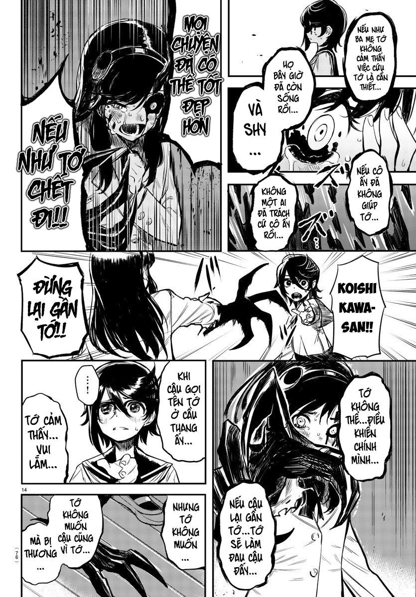 Shy Chapter 3 - 16