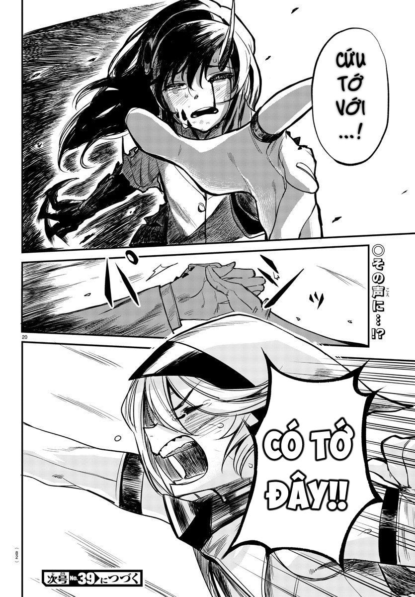 Shy Chapter 3 - 21