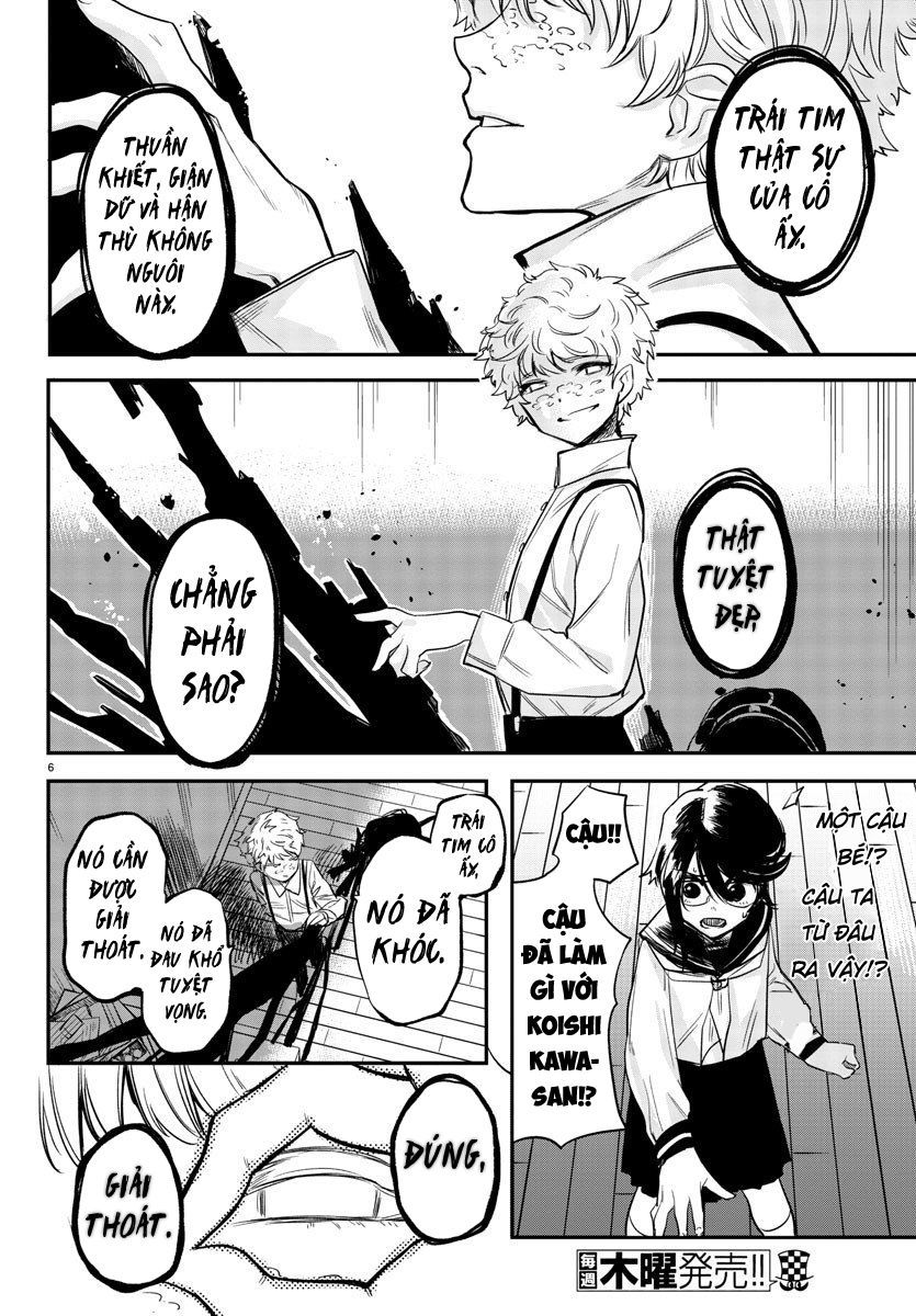 Shy Chapter 3 - 8