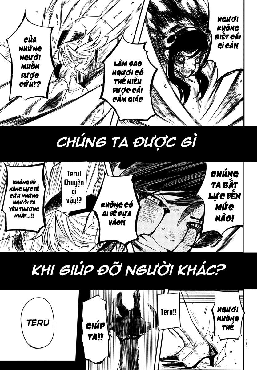Shy Chapter 4 - 11