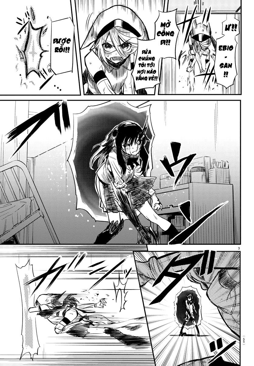 Shy Chapter 4 - 3
