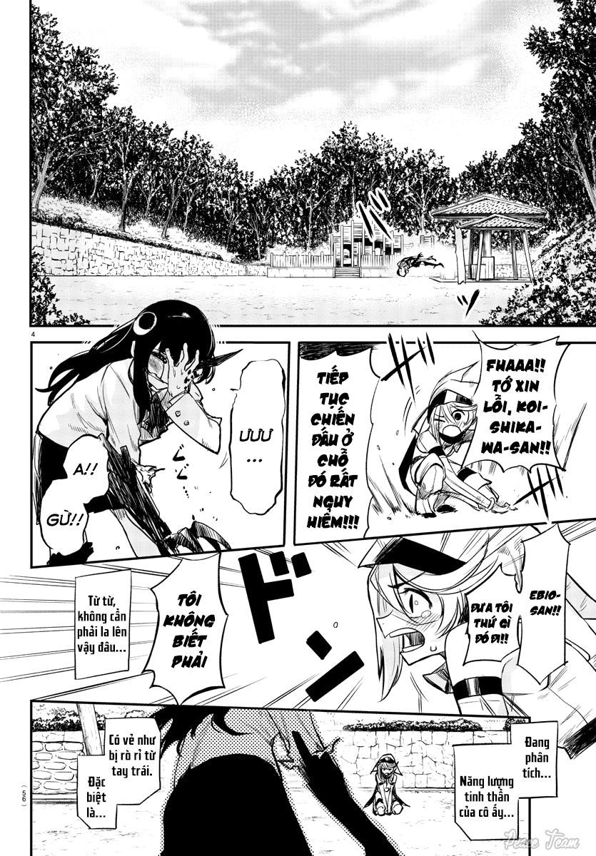 Shy Chapter 4 - 4