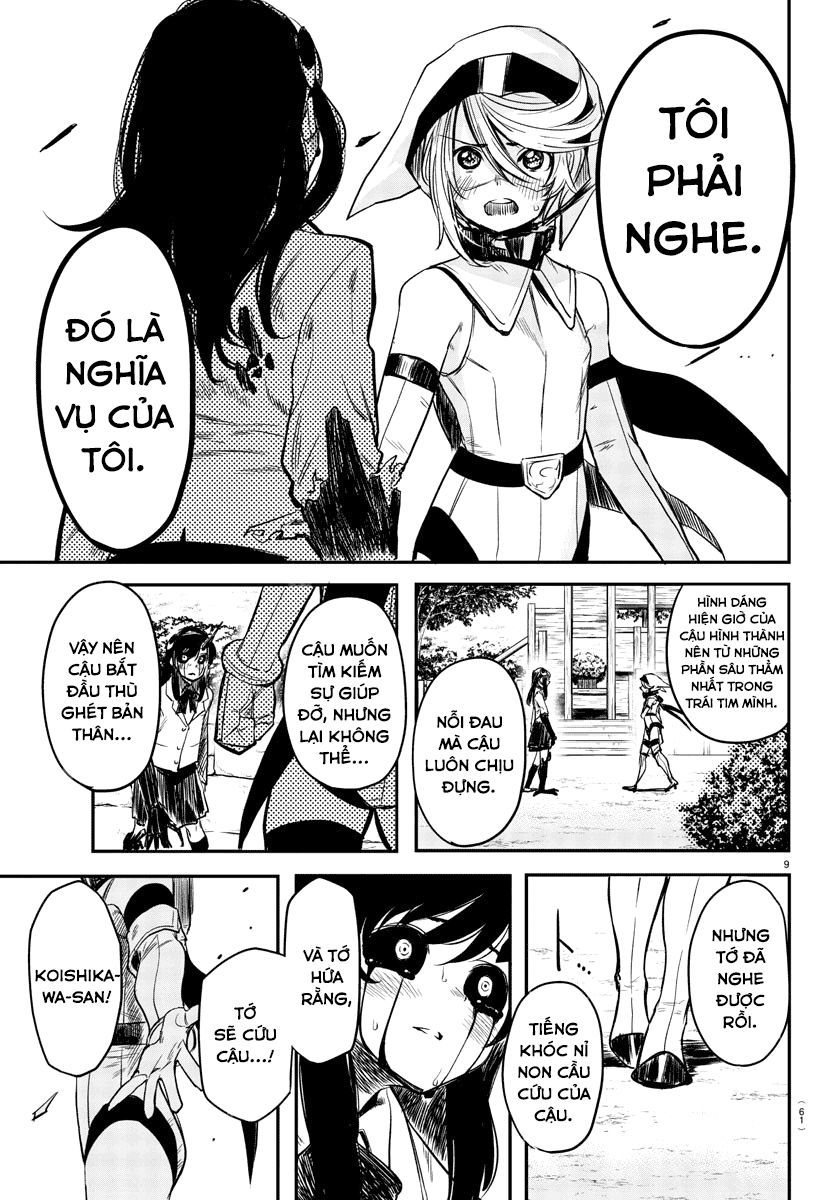 Shy Chapter 4 - 9