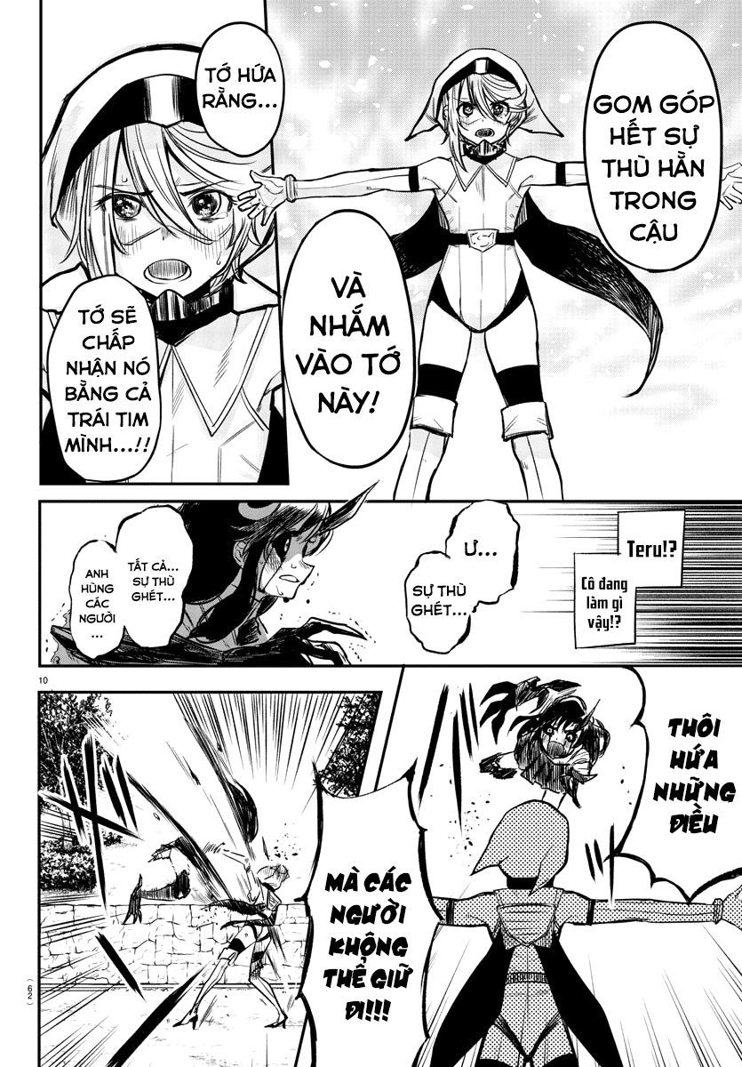 Shy Chapter 4 - 10
