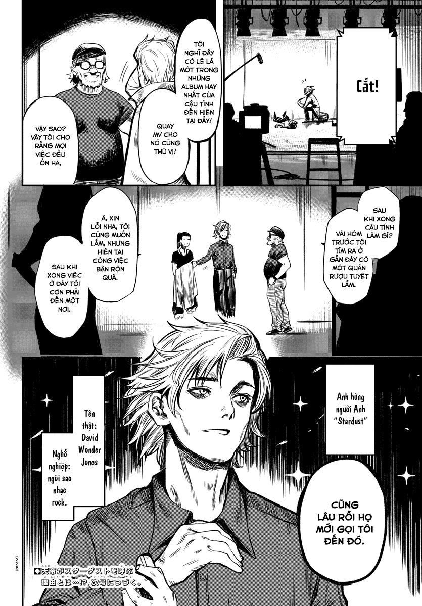 Shy Chapter 5 - 20