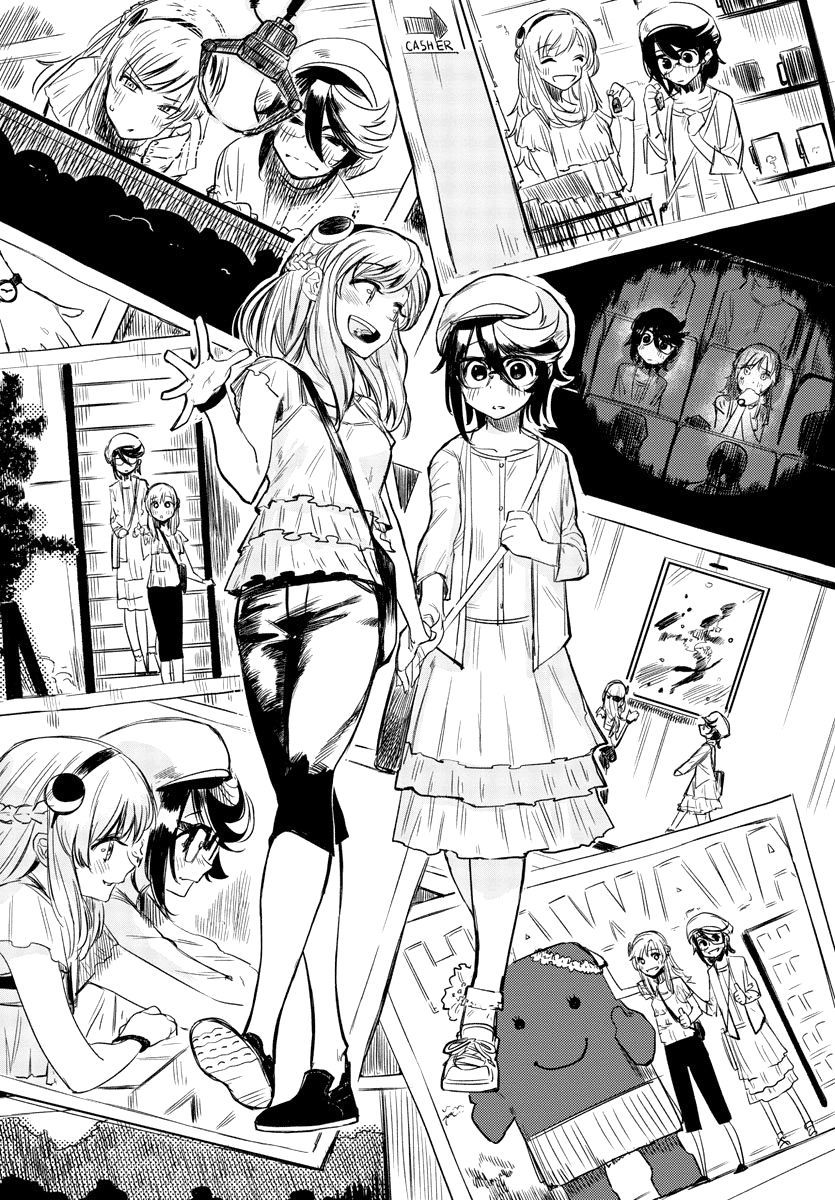 Shy Chapter 5 - 5