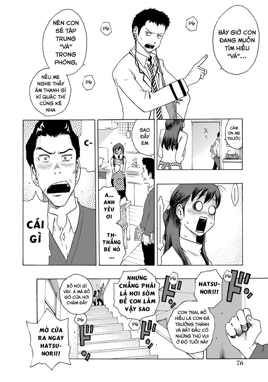 Shiori Experience - Jimi Na Watashi To Hen Na Oji-San Chapter 20 - 16