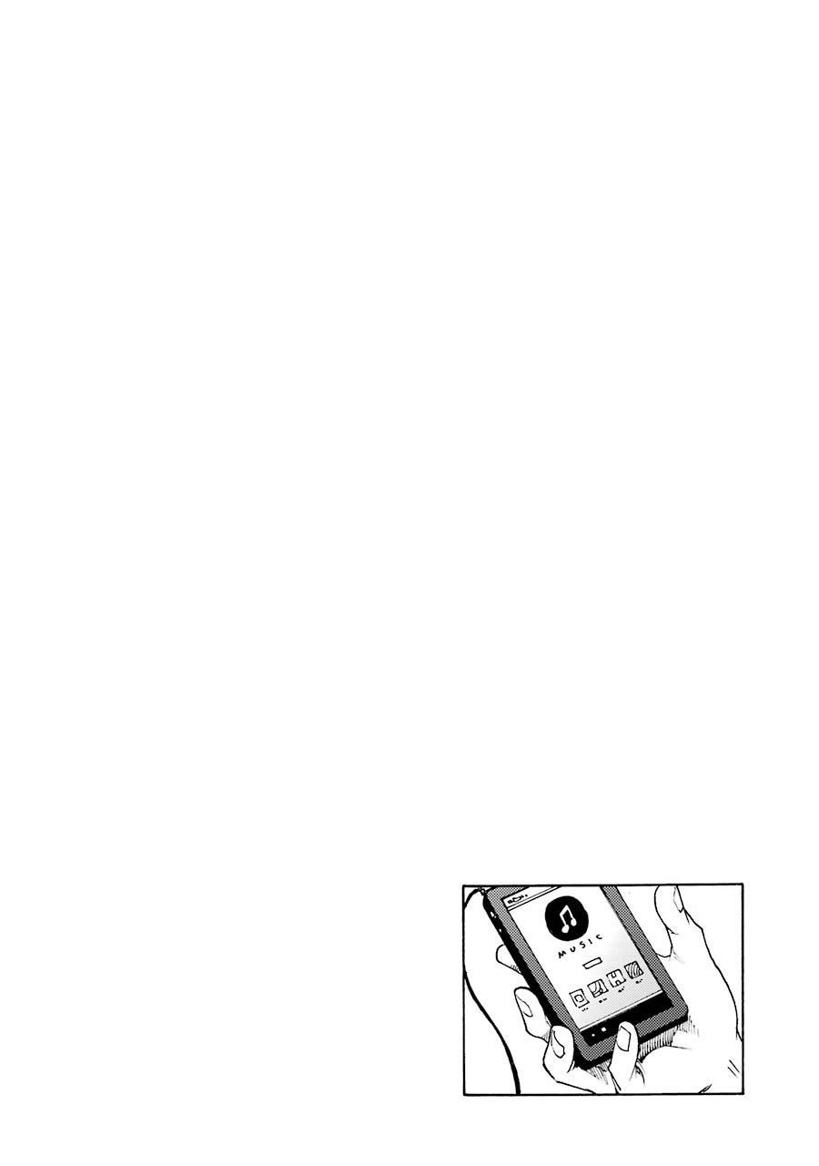 Shiori Experience - Jimi Na Watashi To Hen Na Oji-San Chapter 20 - 46
