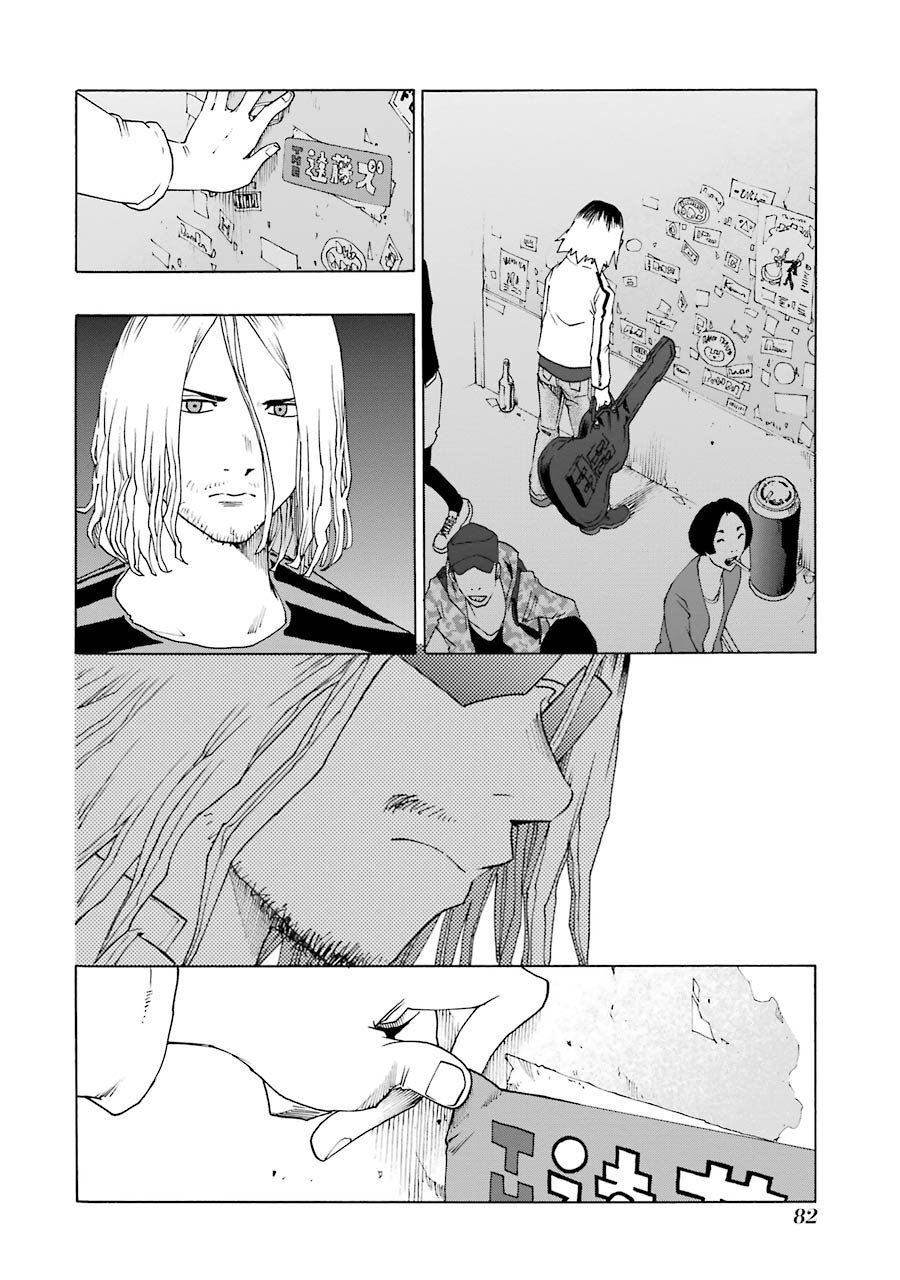 Shiori Experience - Jimi Na Watashi To Hen Na Oji-San Chapter 25 - 26