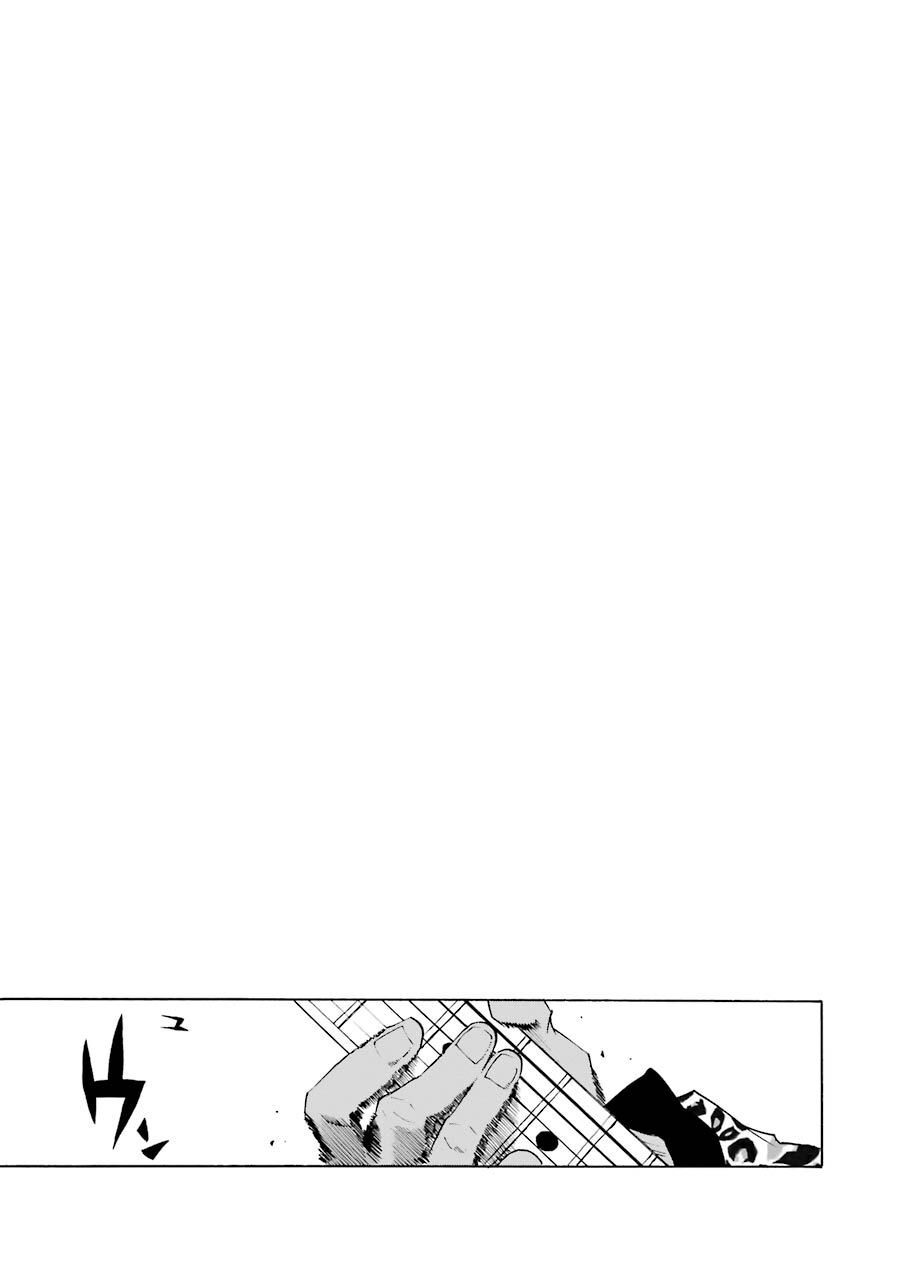 Shiori Experience - Jimi Na Watashi To Hen Na Oji-San Chapter 27 - 52