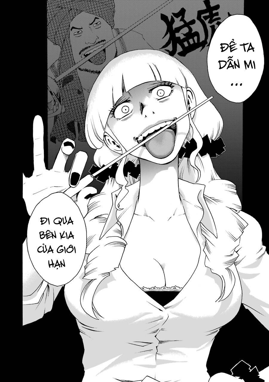 Shiori Experience - Jimi Na Watashi To Hen Na Oji-San Chapter 33 - 16