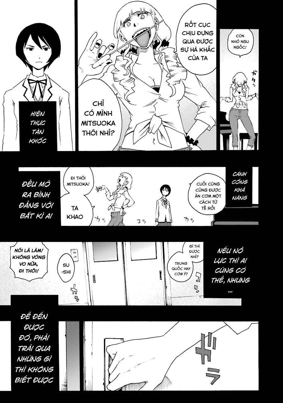 Shiori Experience - Jimi Na Watashi To Hen Na Oji-San Chapter 33 - 56