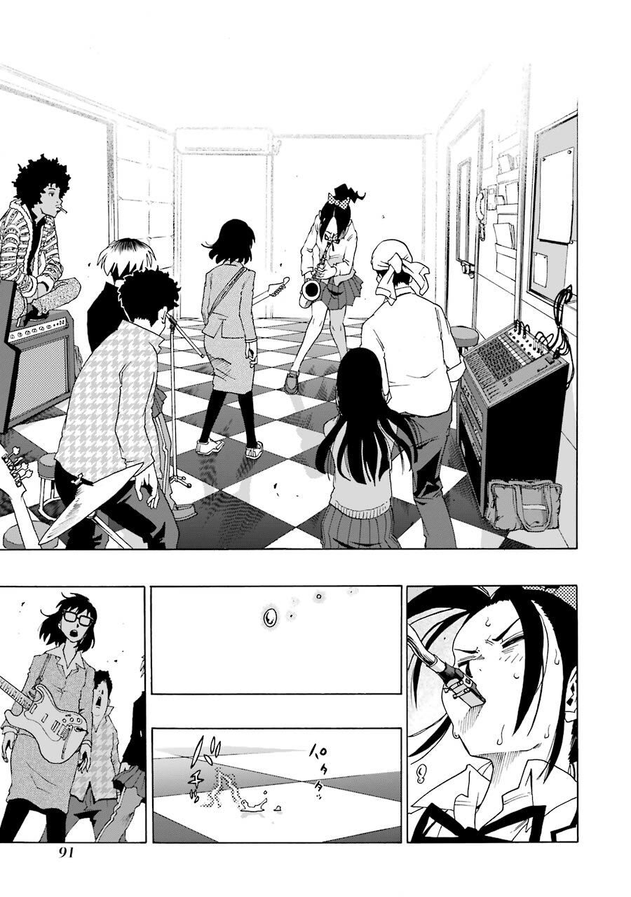 Shiori Experience - Jimi Na Watashi To Hen Na Oji-San Chapter 34 - 20