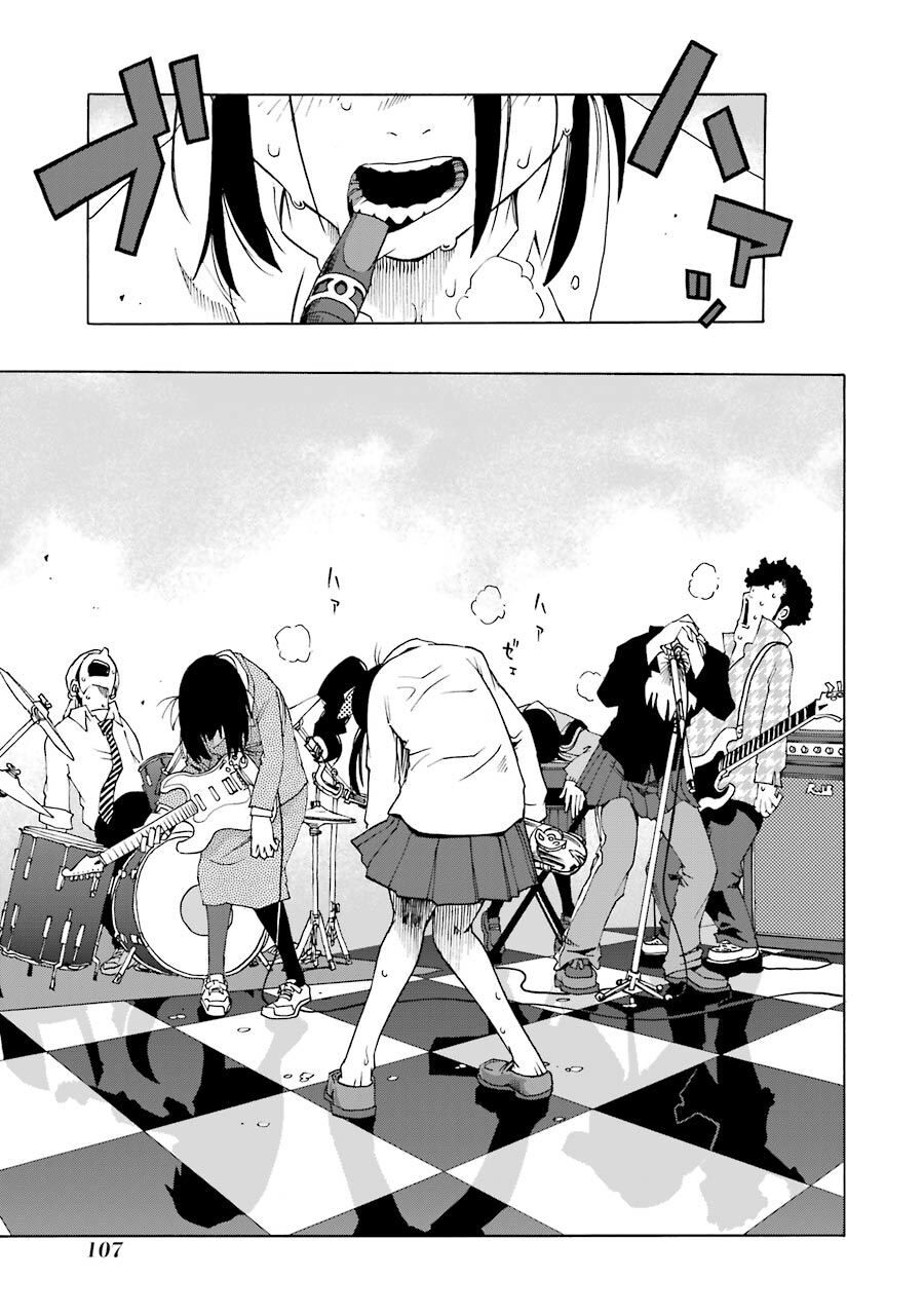 Shiori Experience - Jimi Na Watashi To Hen Na Oji-San Chapter 34 - 33