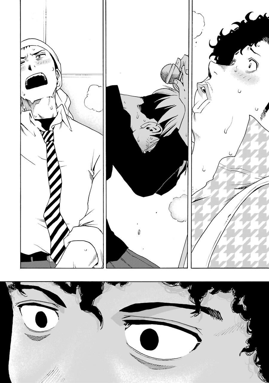 Shiori Experience - Jimi Na Watashi To Hen Na Oji-San Chapter 34 - 34